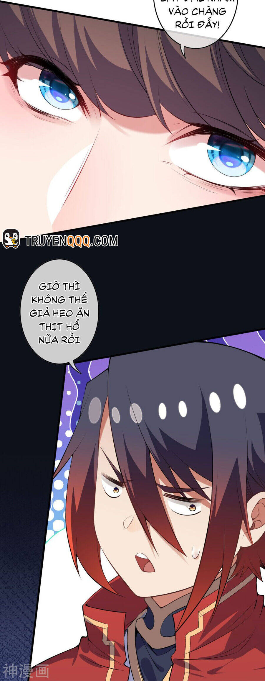 Kiếm vực vô địch Chapter 163 - 15