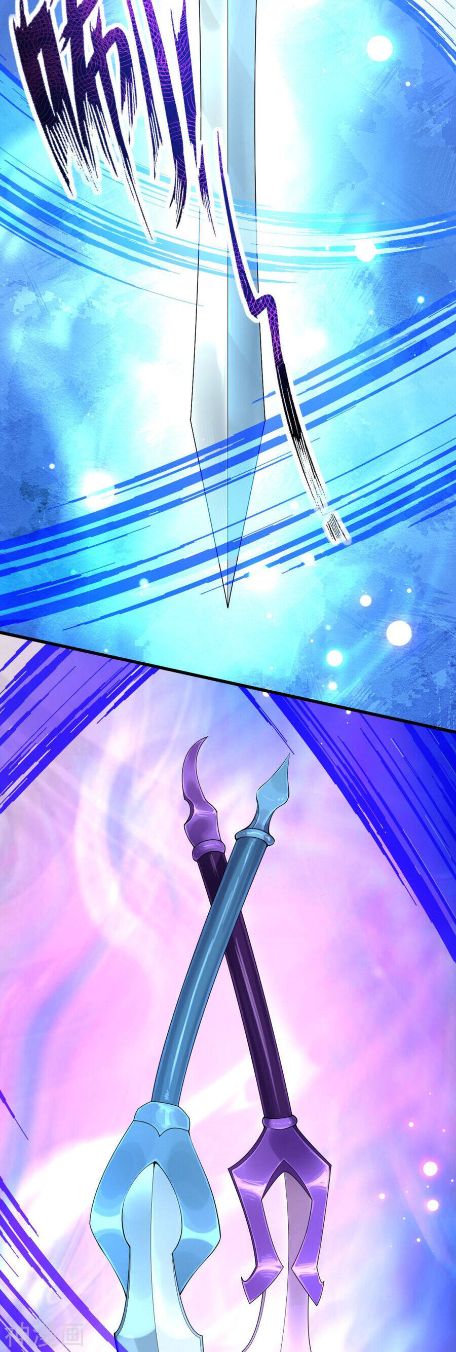 Kiếm vực vô địch Chapter 163 - 21