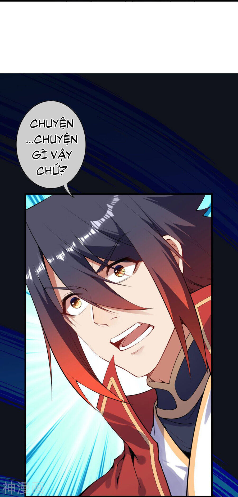 Kiếm vực vô địch Chapter 163 - 24