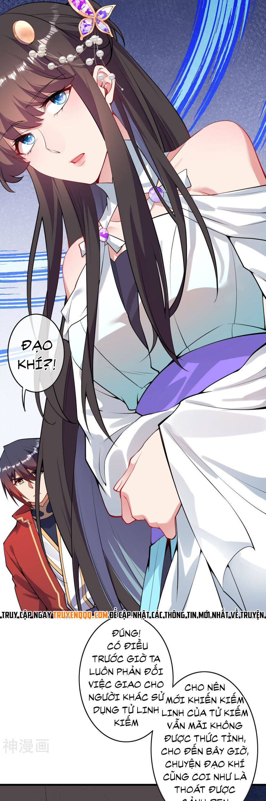 Kiếm vực vô địch Chapter 163 - 26