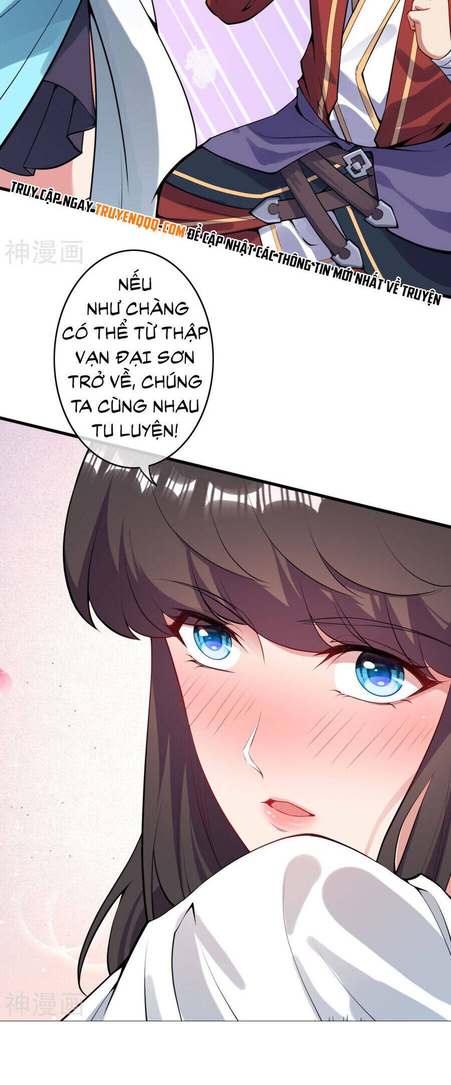 Kiếm vực vô địch Chapter 163 - 31