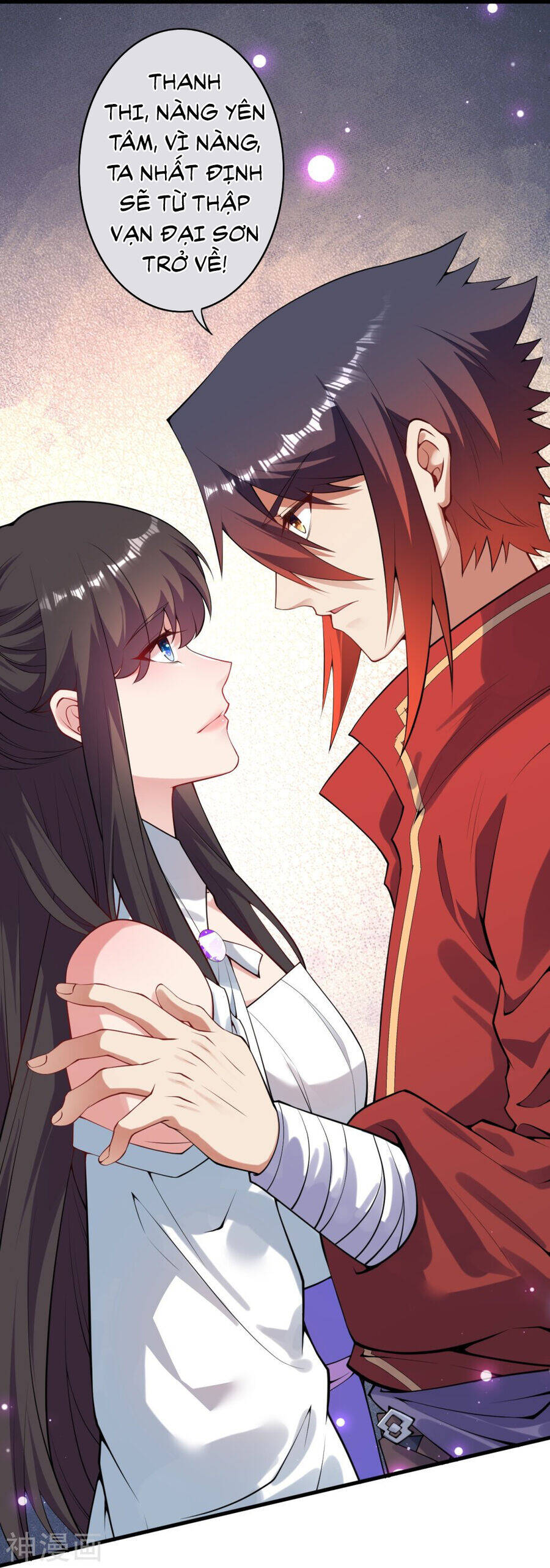 Kiếm vực vô địch Chapter 163 - 36