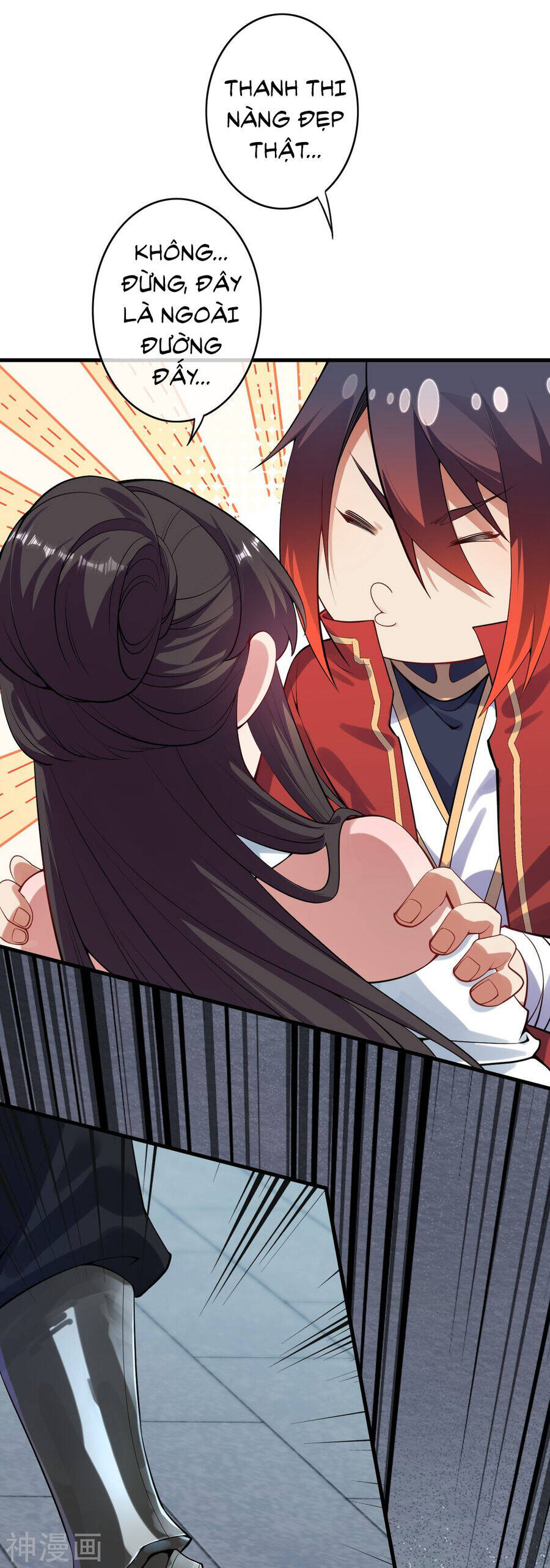 Kiếm vực vô địch Chapter 163 - 38