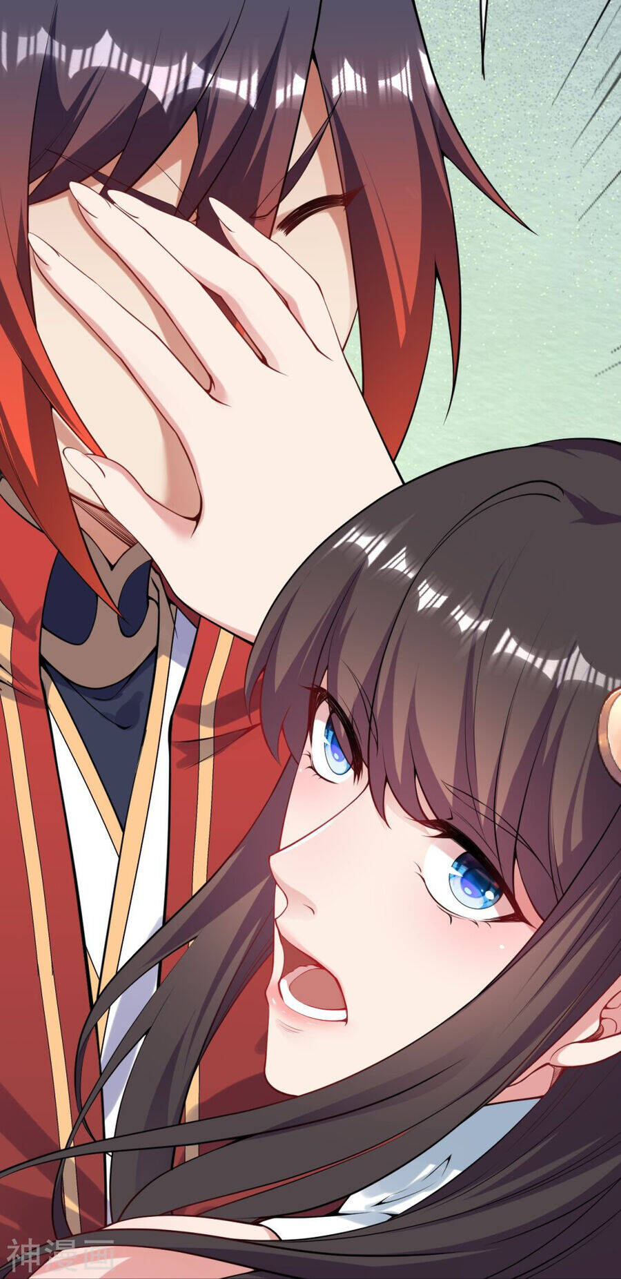 Kiếm vực vô địch Chapter 163 - 40