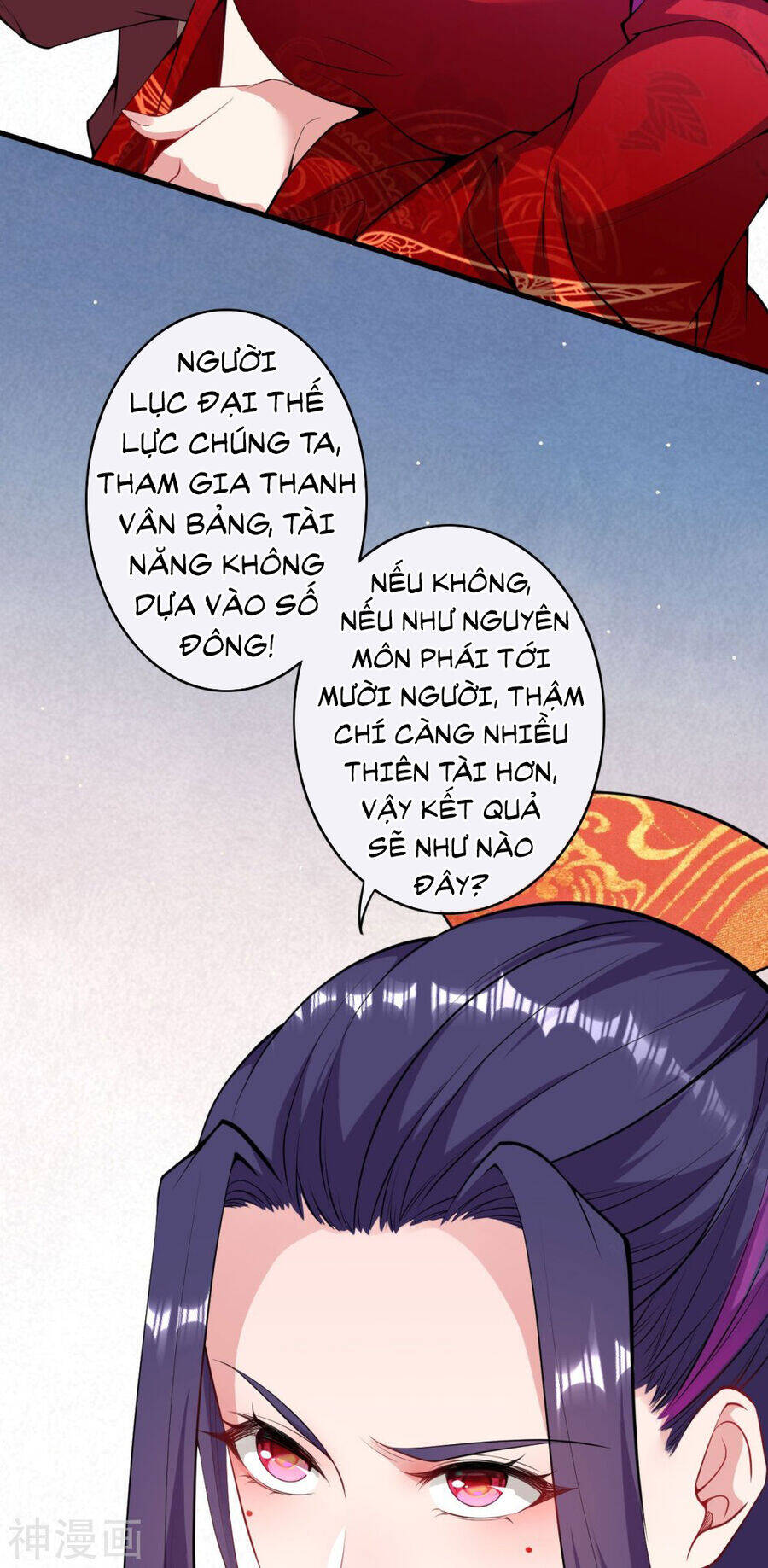 Kiếm vực vô địch Chapter 164 - 11