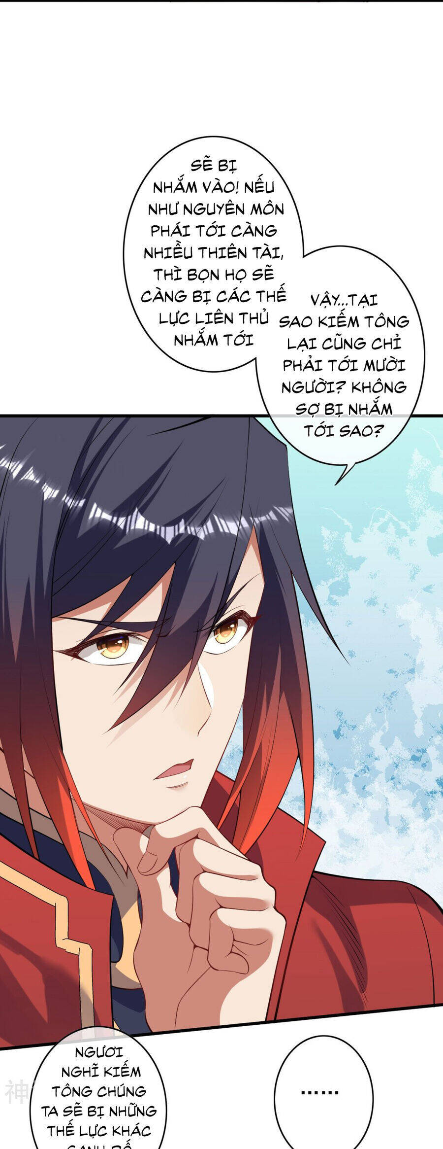 Kiếm vực vô địch Chapter 164 - 13