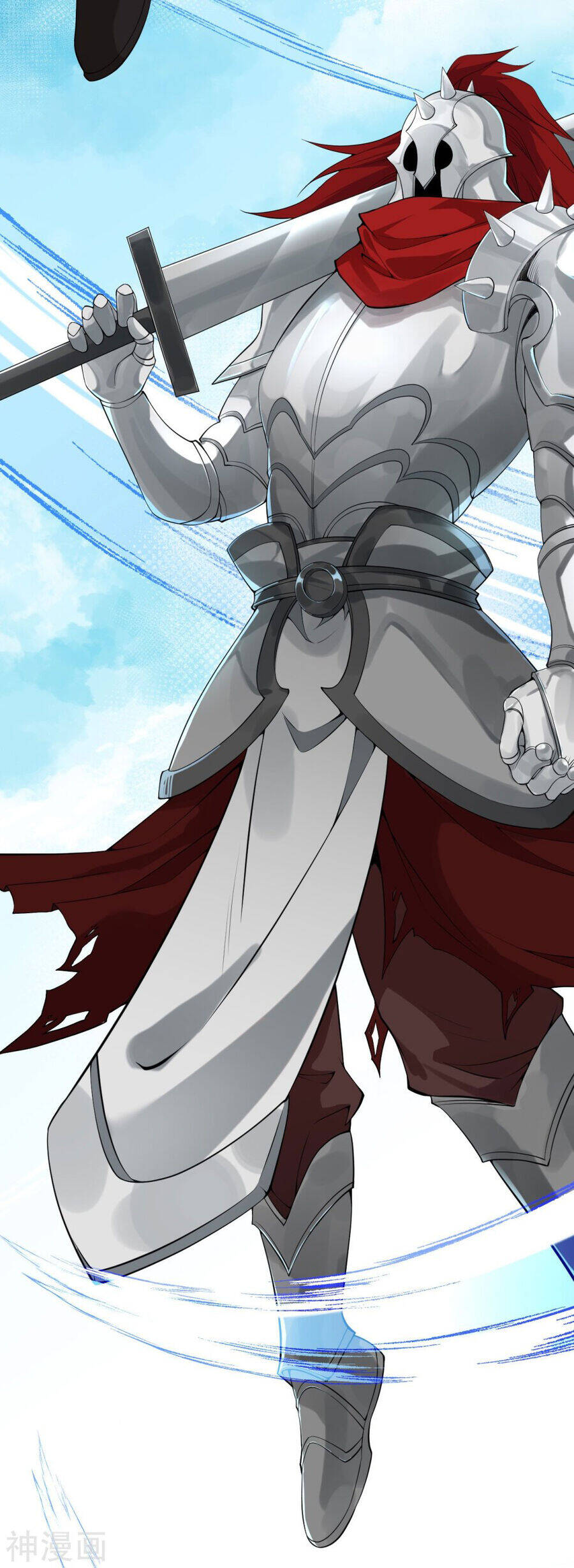 Kiếm vực vô địch Chapter 164 - 19