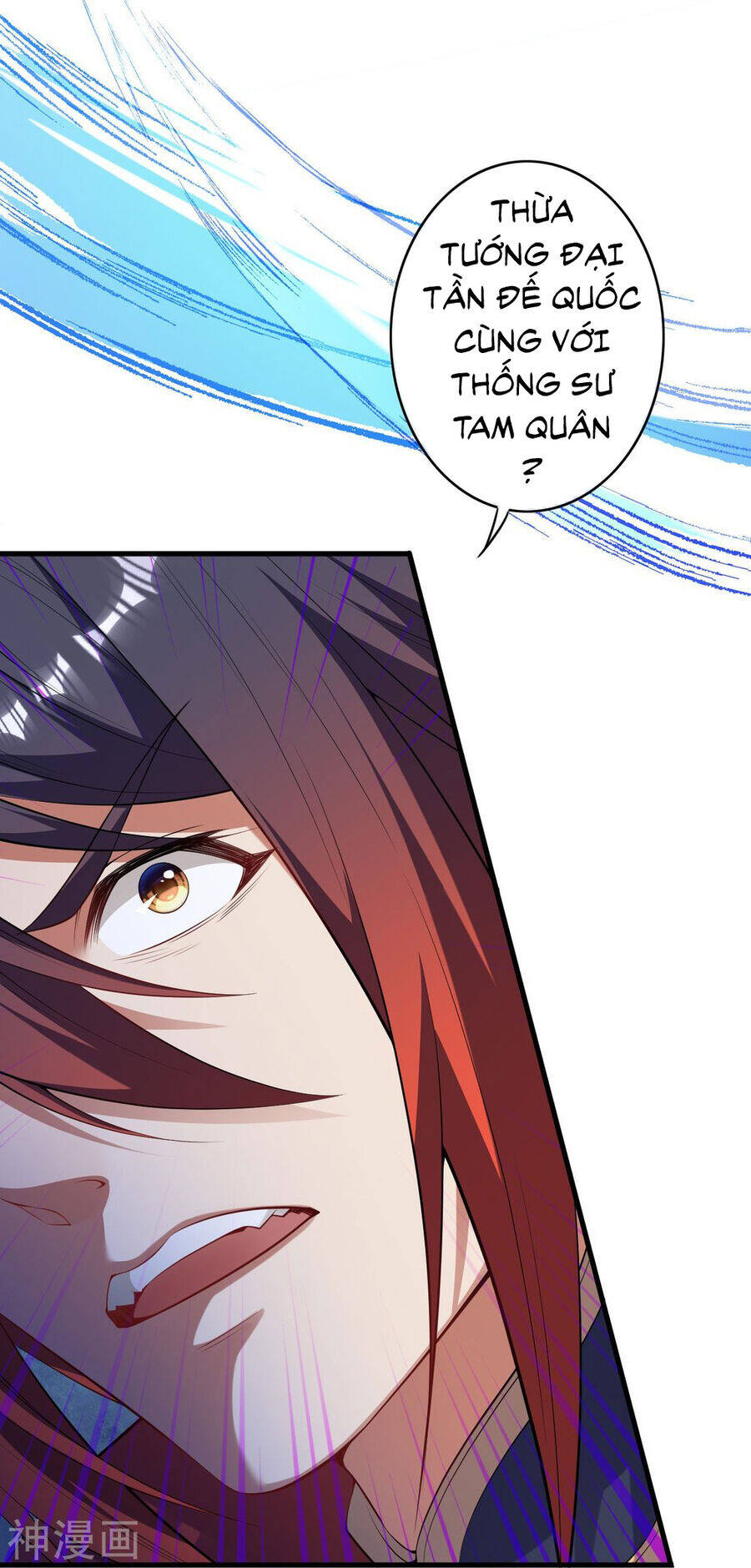 Kiếm vực vô địch Chapter 164 - 20