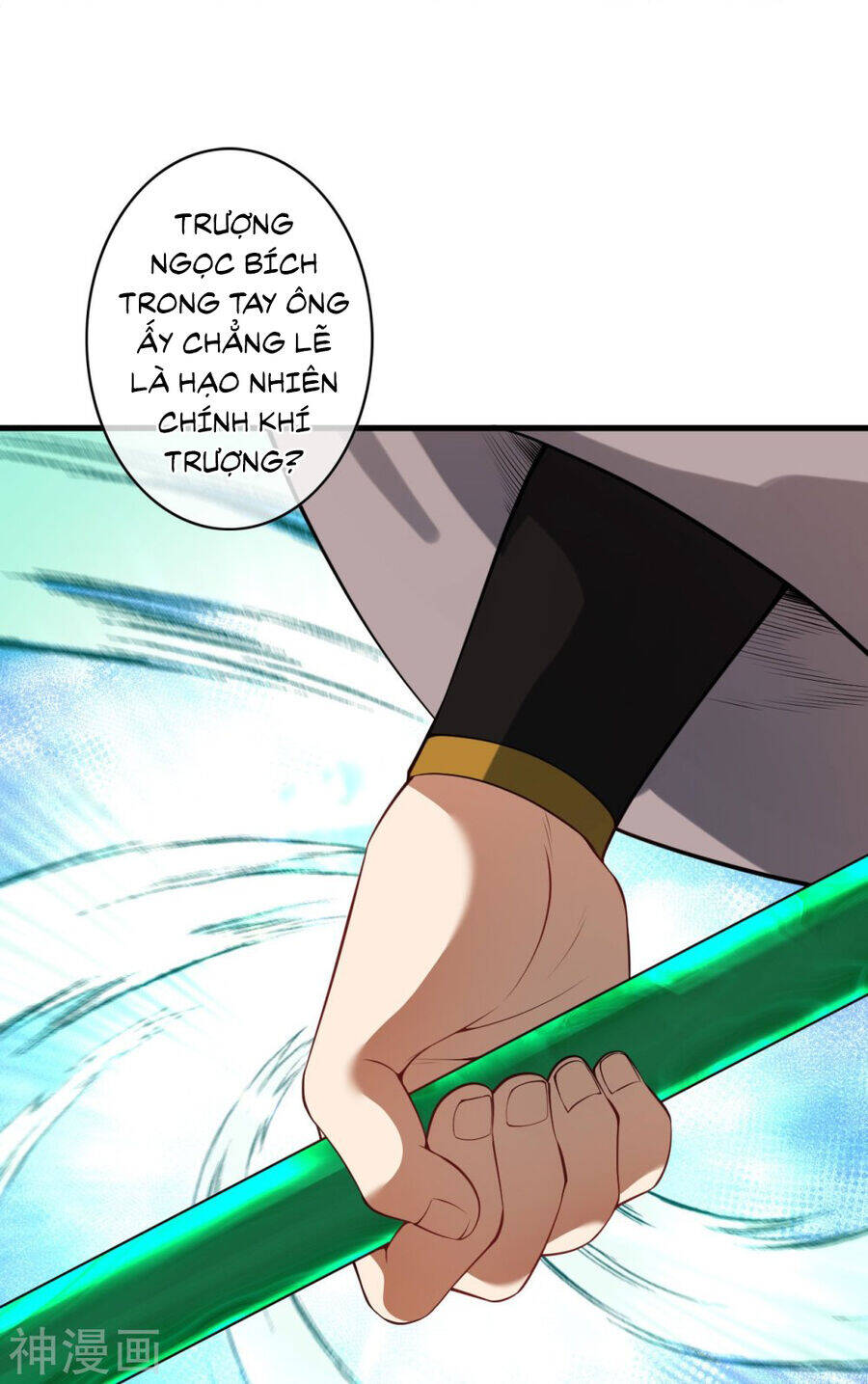 Kiếm vực vô địch Chapter 164 - 21