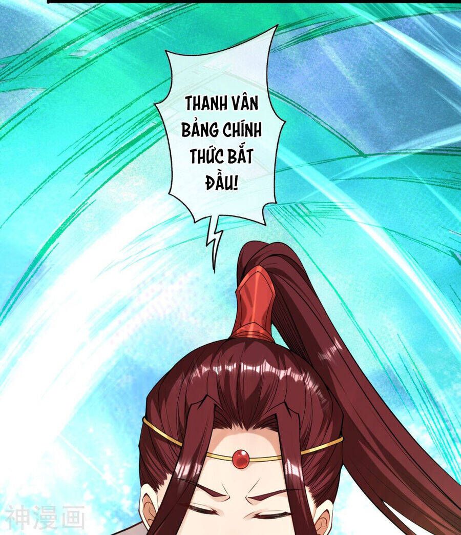 Kiếm vực vô địch Chapter 164 - 30