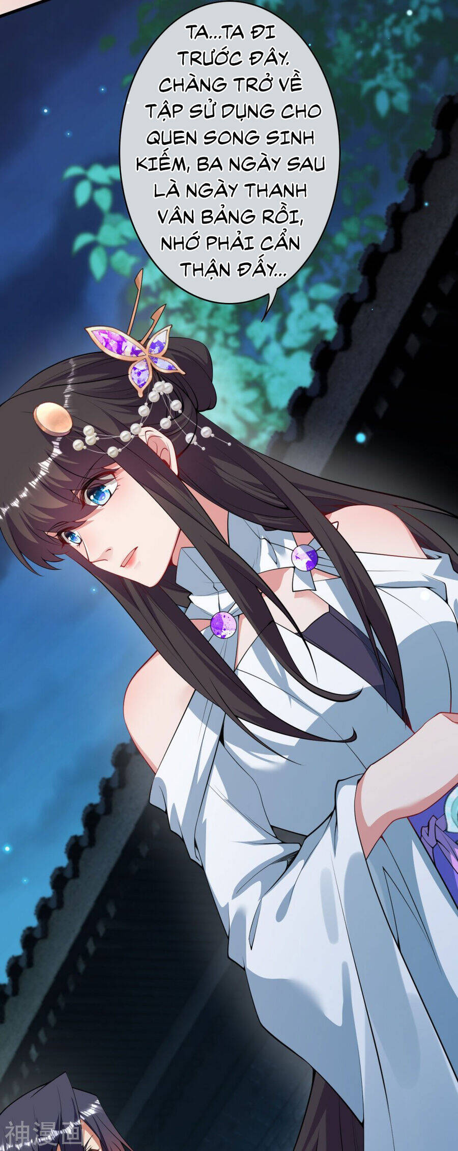 Kiếm vực vô địch Chapter 164 - 4