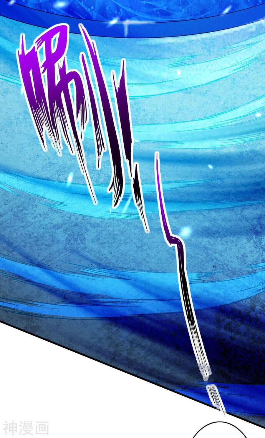 Kiếm vực vô địch Chapter 164 - 33