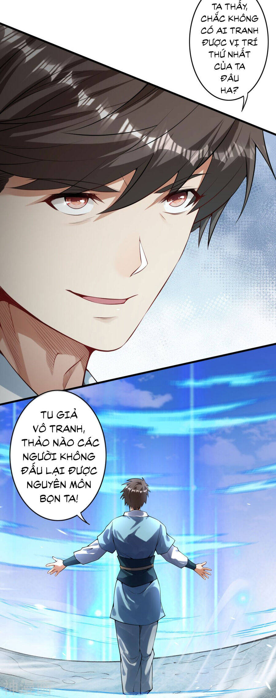 Kiếm vực vô địch Chapter 164 - 34