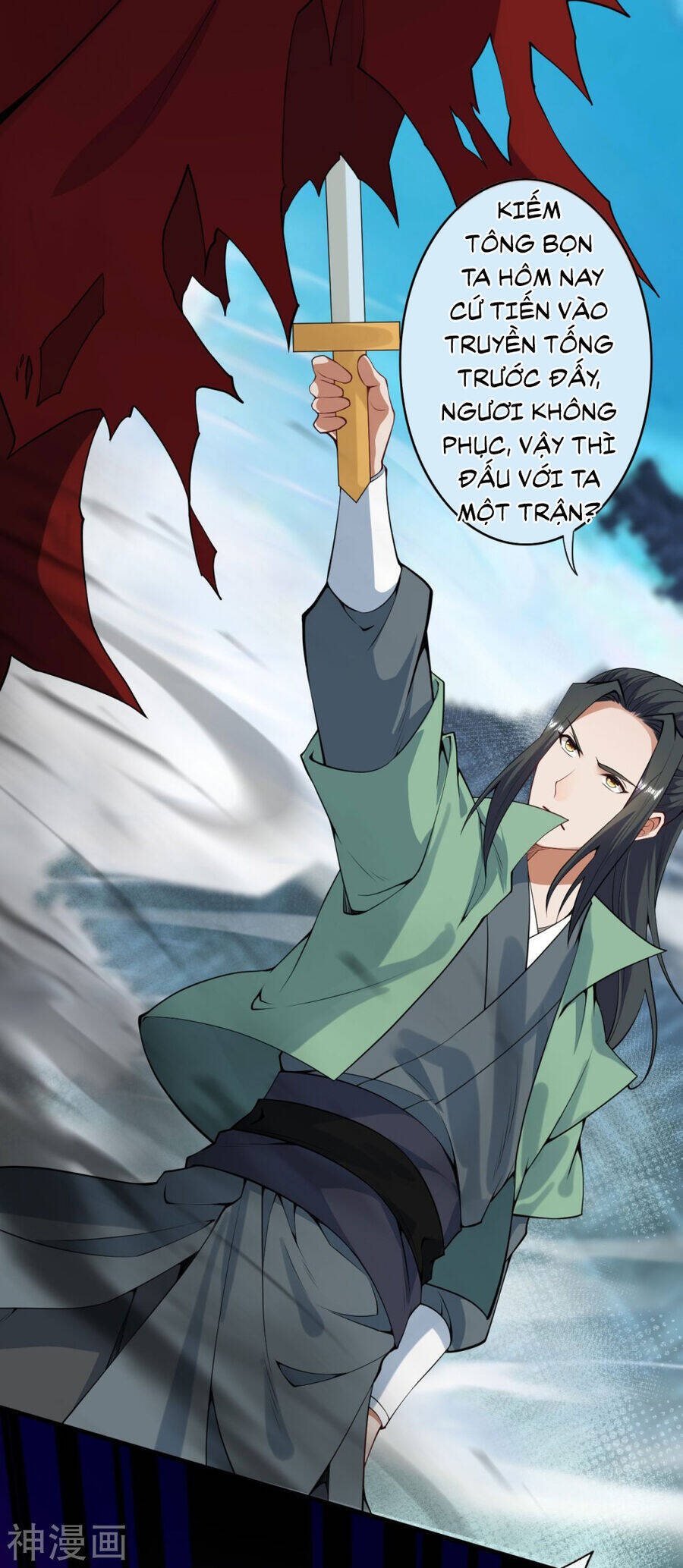 Kiếm vực vô địch Chapter 164 - 41