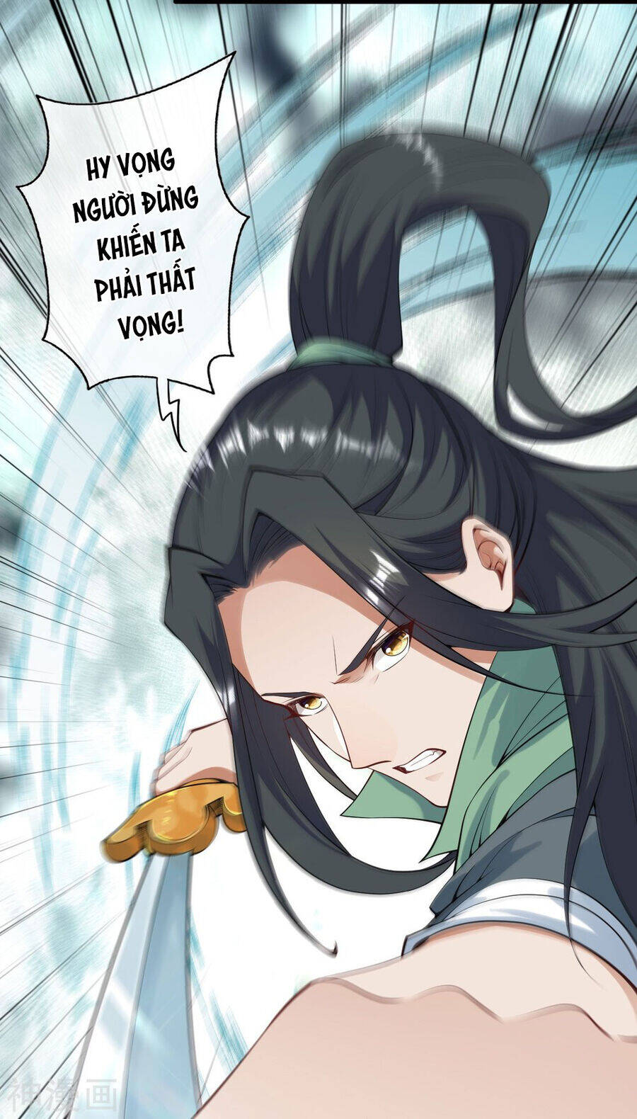 Kiếm vực vô địch Chapter 164 - 46