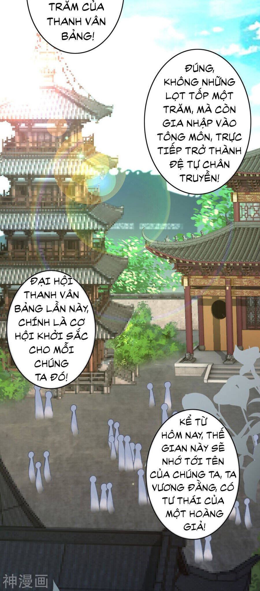 Kiếm vực vô địch Chapter 164 - 8