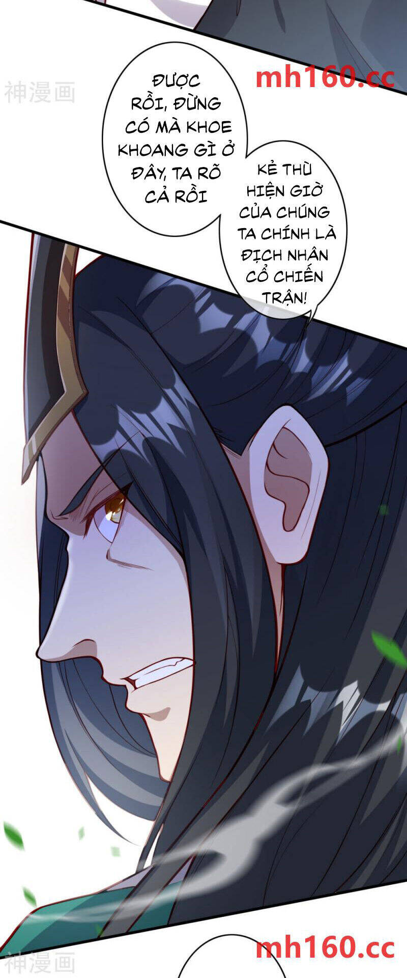 Kiếm vực vô địch Chapter 167 - 19