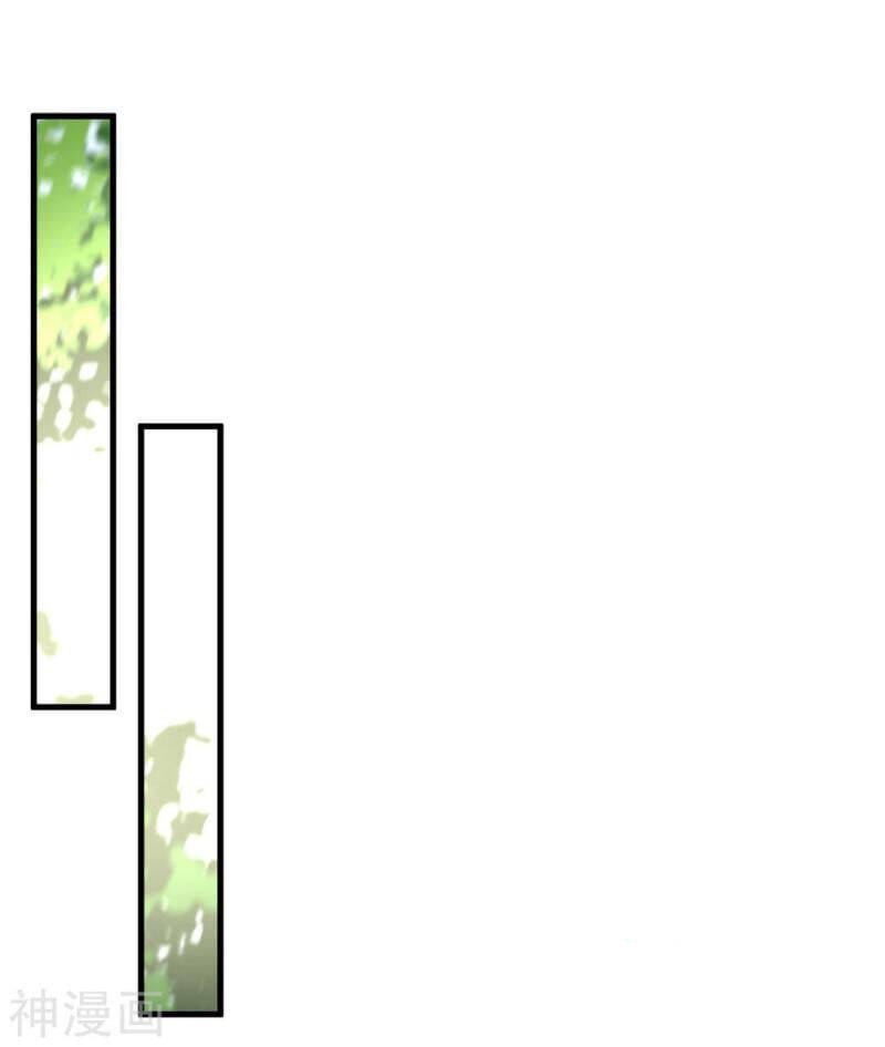 Kiếm vực vô địch Chapter 167 - 23