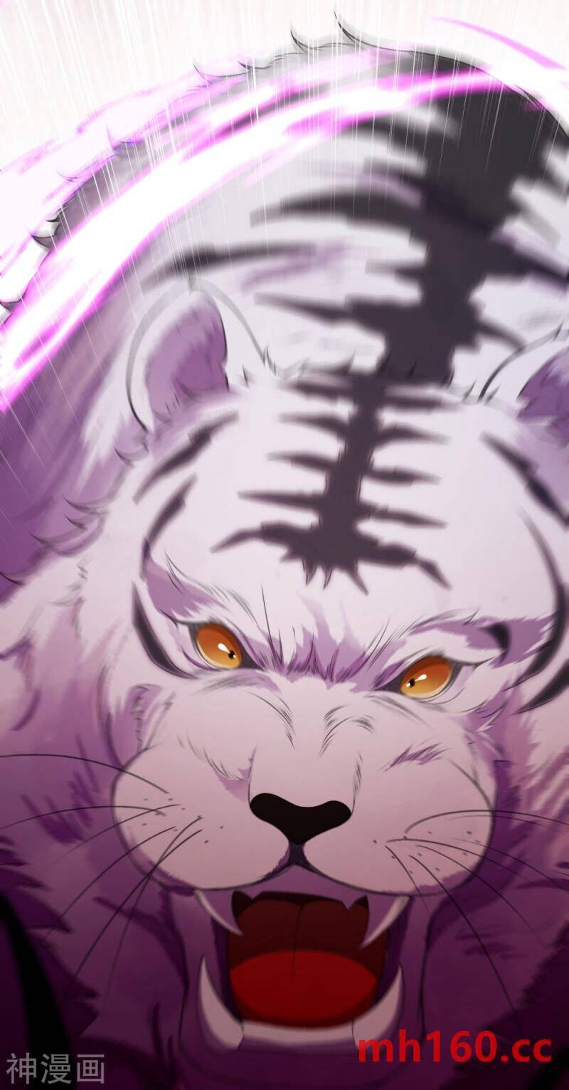 Kiếm vực vô địch Chapter 167 - 25