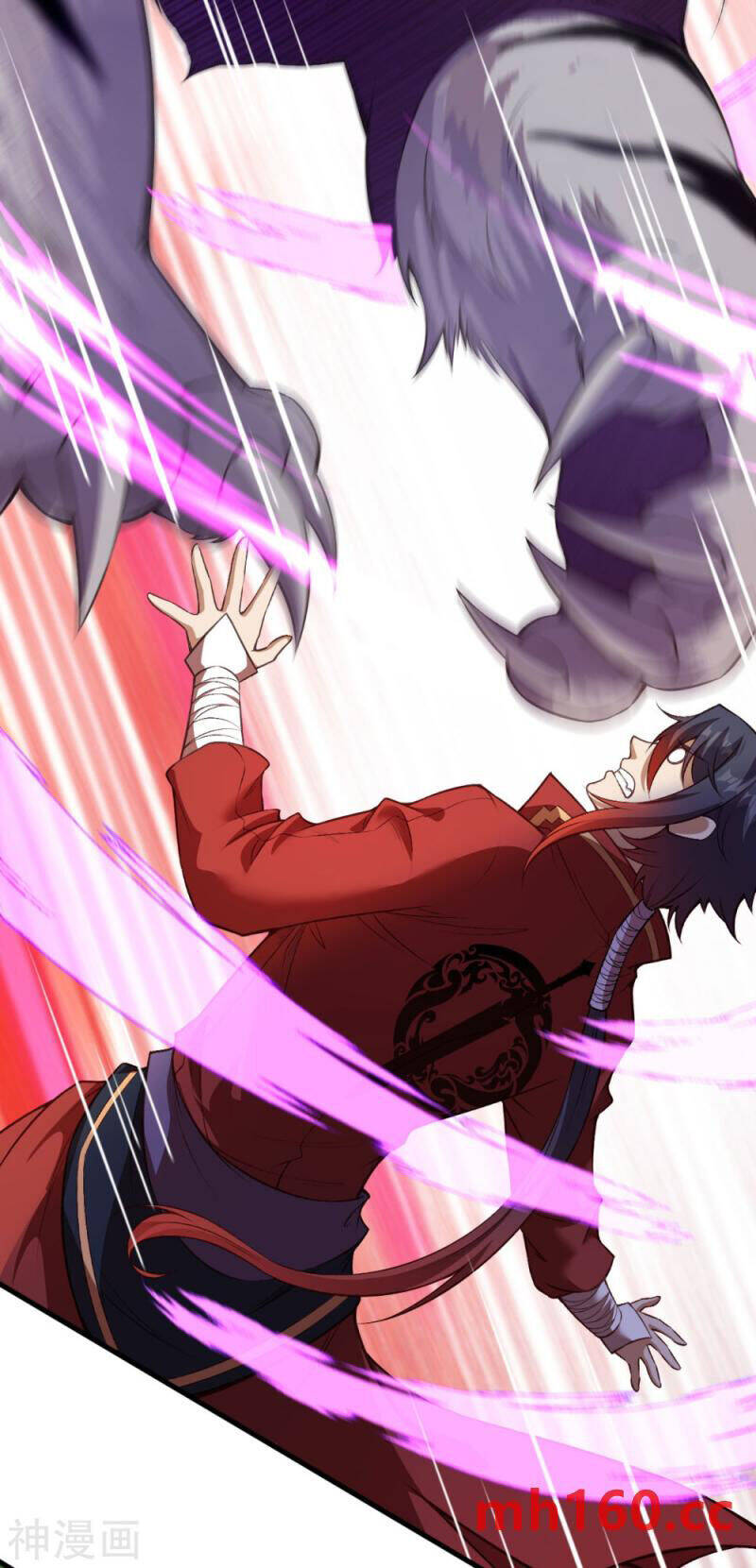 Kiếm vực vô địch Chapter 167 - 30