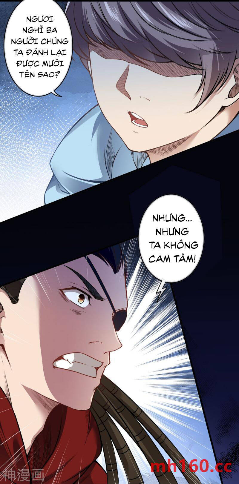 Kiếm vực vô địch Chapter 167 - 4