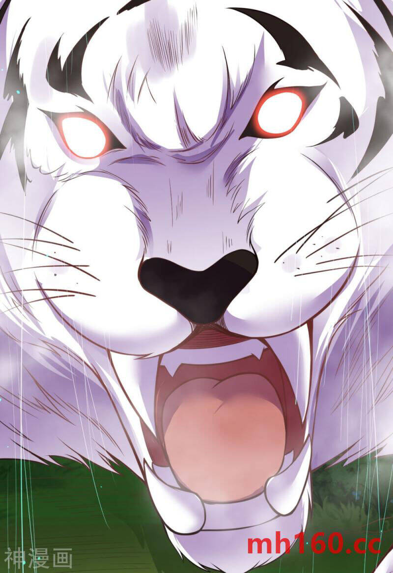 Kiếm vực vô địch Chapter 167 - 38