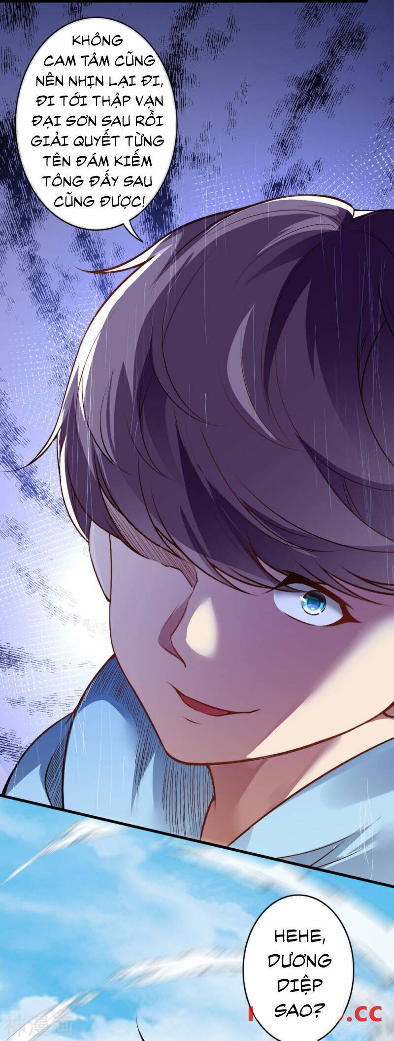 Kiếm vực vô địch Chapter 167 - 5