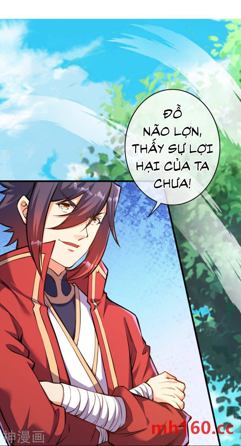 Kiếm vực vô địch Chapter 167 - 44