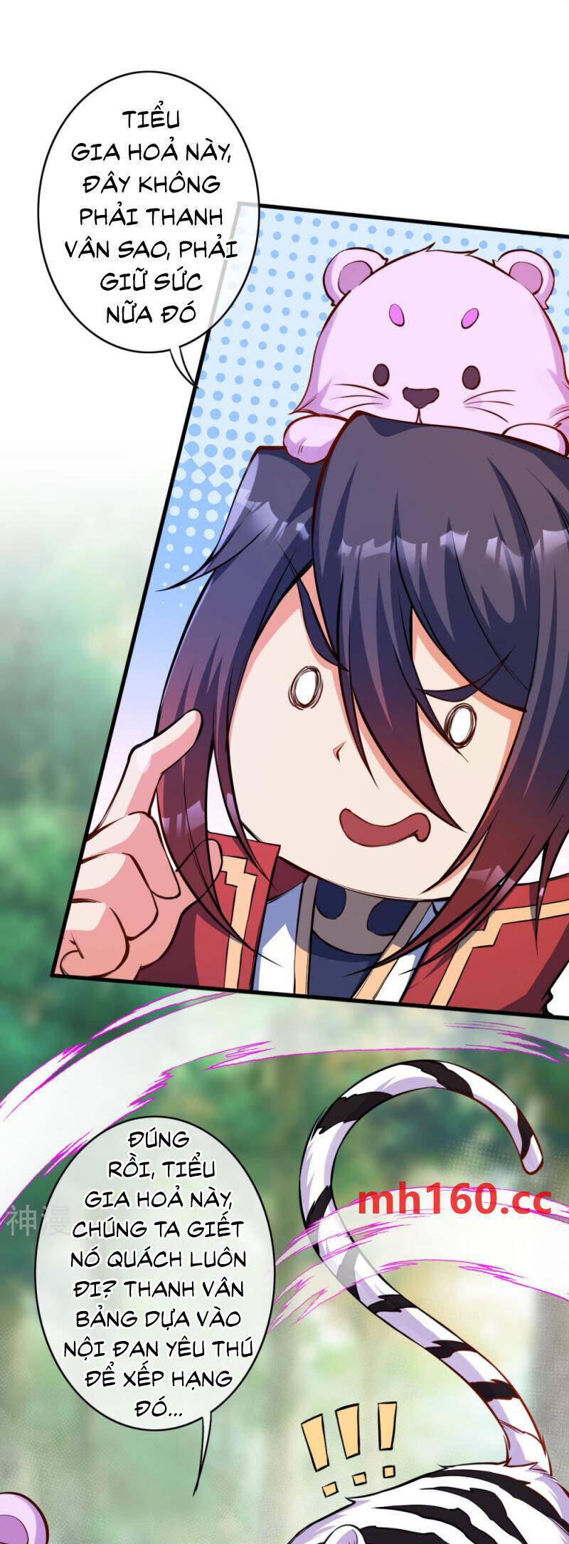 Kiếm vực vô địch Chapter 167 - 46