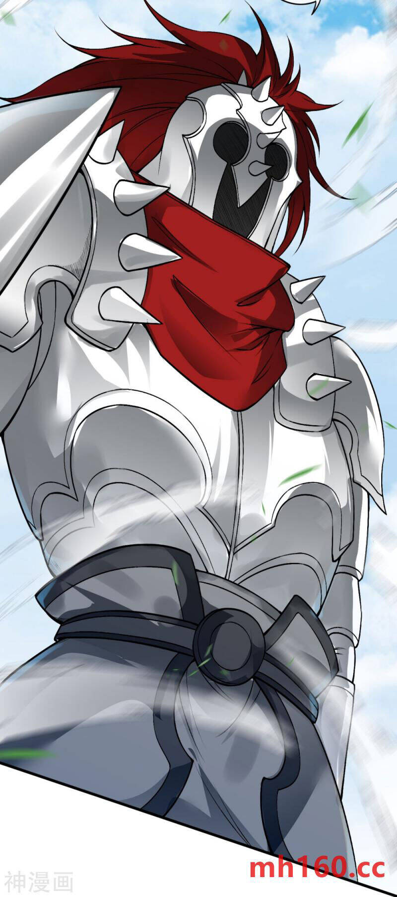 Kiếm vực vô địch Chapter 167 - 6