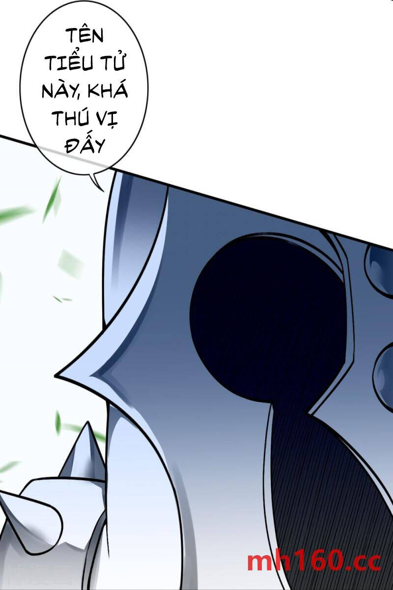 Kiếm vực vô địch Chapter 167 - 7