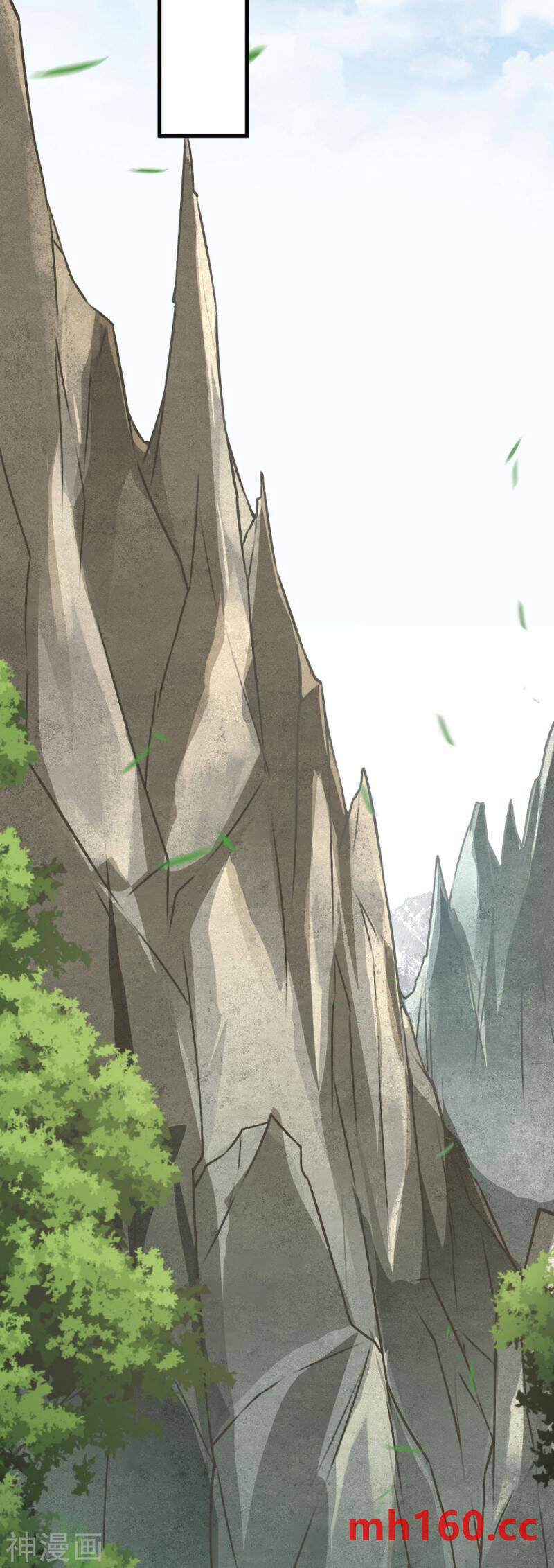 Kiếm vực vô địch Chapter 167 - 9