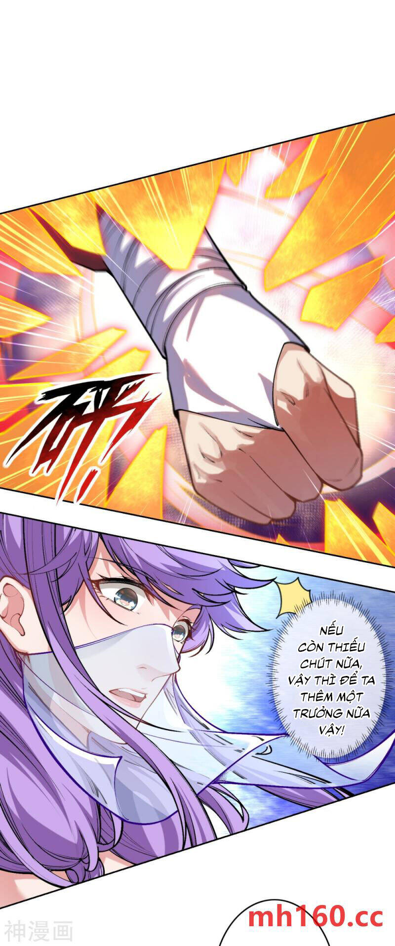 Kiếm vực vô địch Chapter 169 - 11