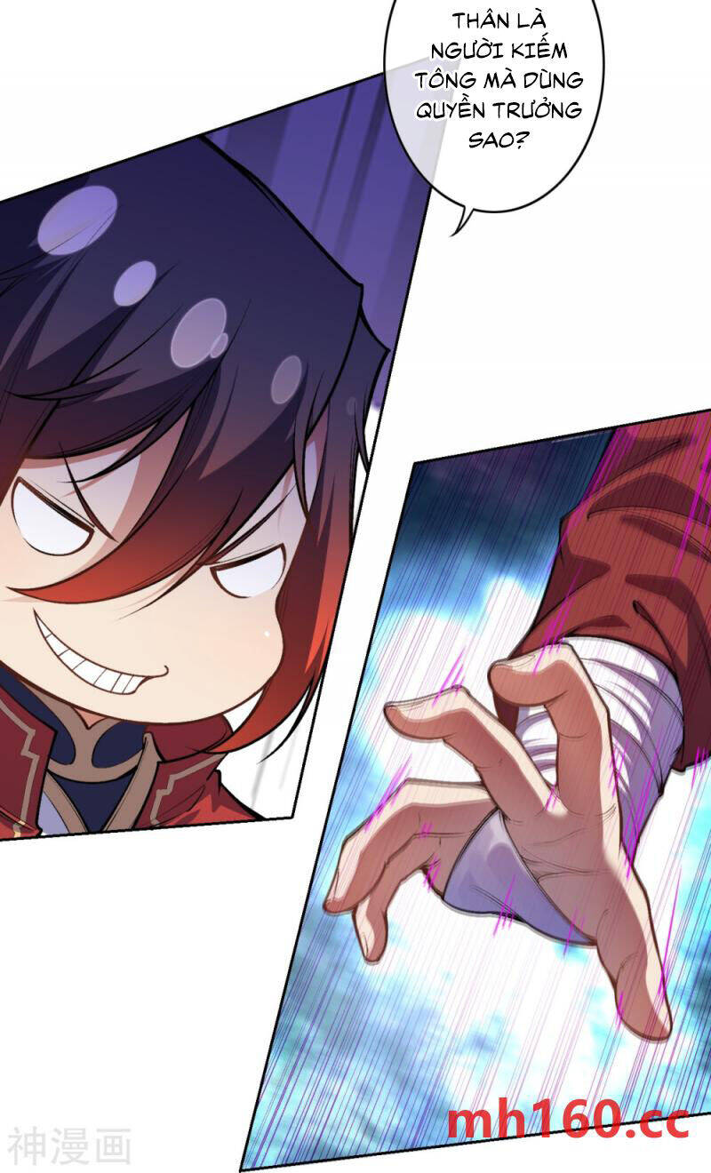 Kiếm vực vô địch Chapter 169 - 12