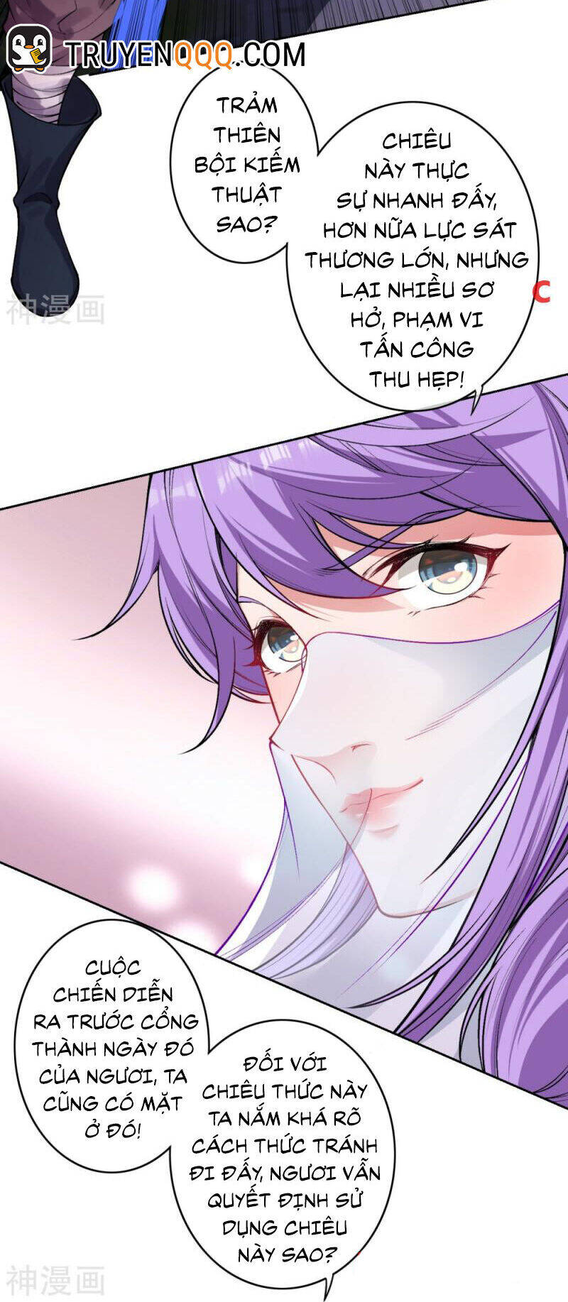 Kiếm vực vô địch Chapter 169 - 3