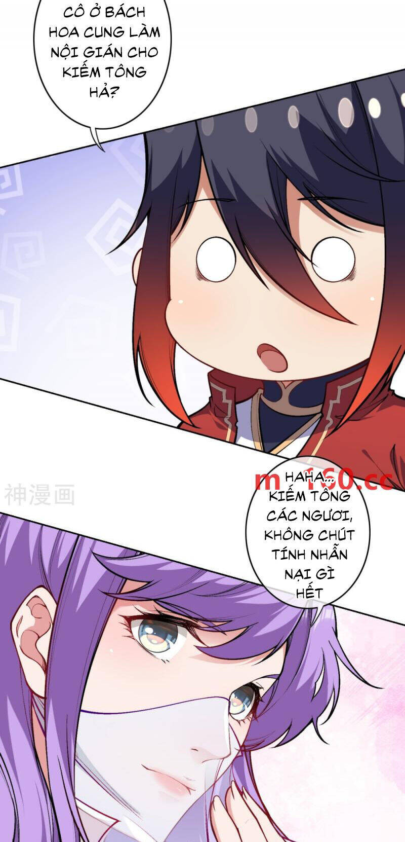 Kiếm vực vô địch Chapter 169 - 21