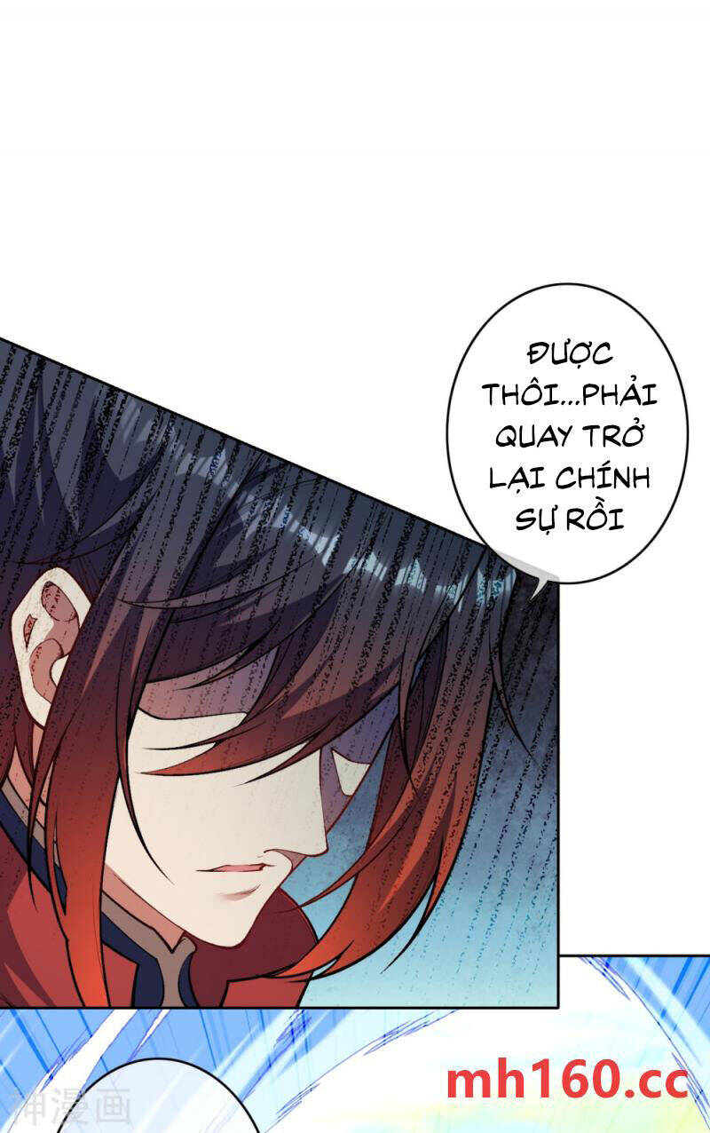 Kiếm vực vô địch Chapter 169 - 23