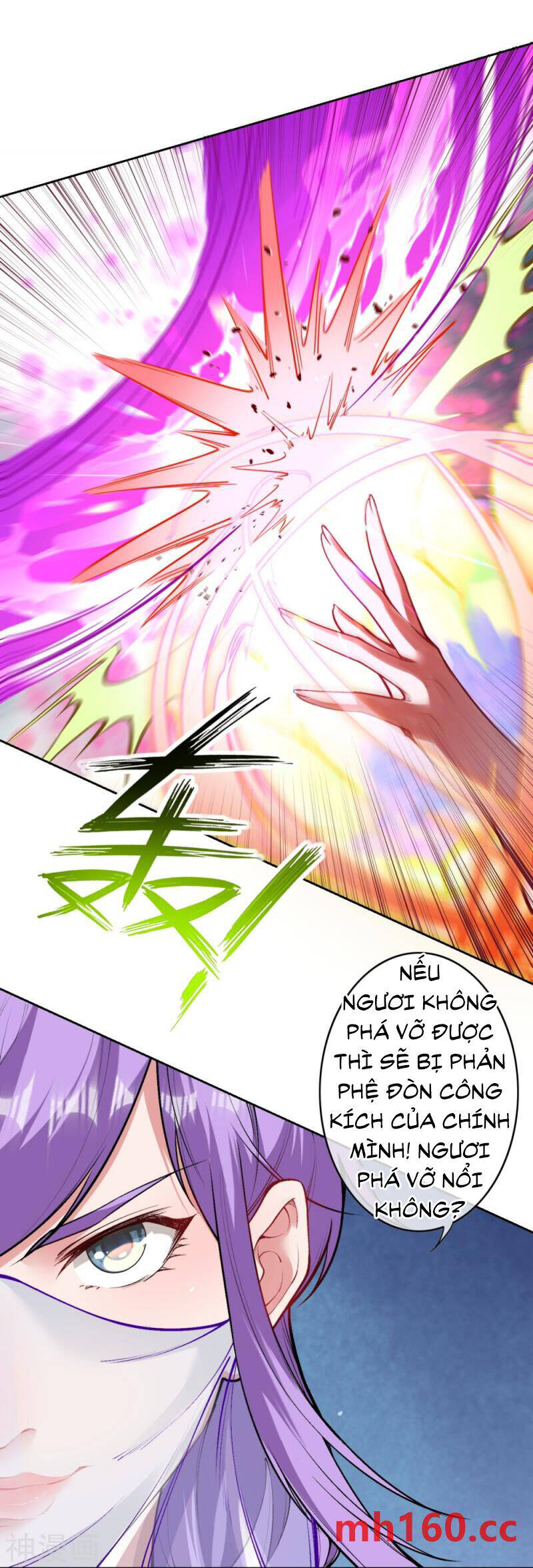 Kiếm vực vô địch Chapter 169 - 8