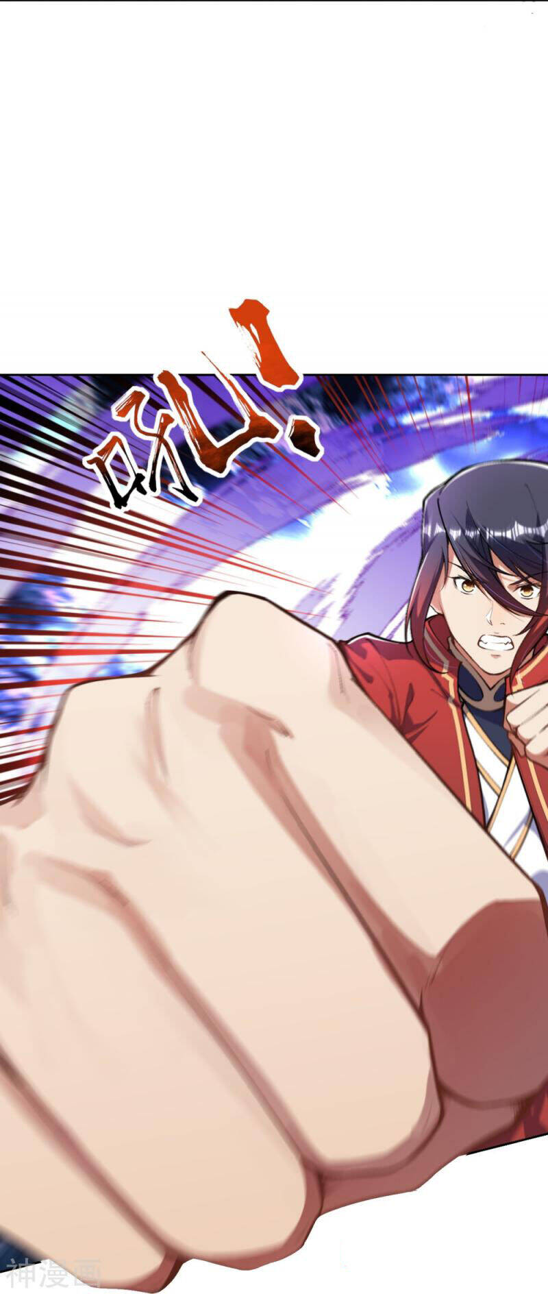 Kiếm vực vô địch Chapter 169 - 10