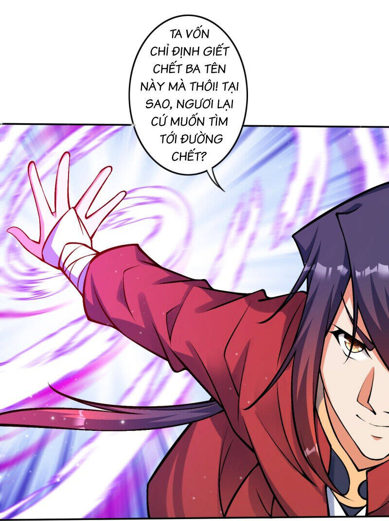 Kiếm vực vô địch Chapter 174 - 13