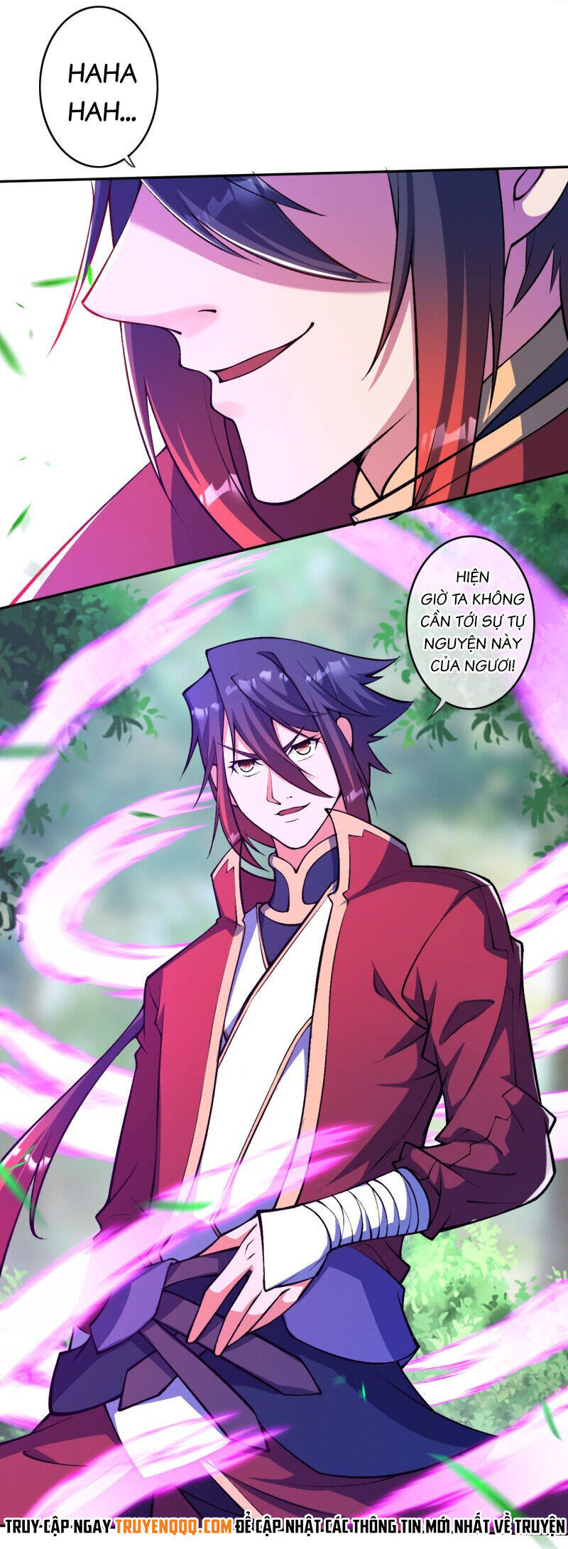 Kiếm vực vô địch Chapter 174 - 22