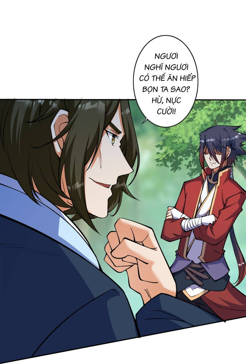 Kiếm vực vô địch Chapter 174 - 4