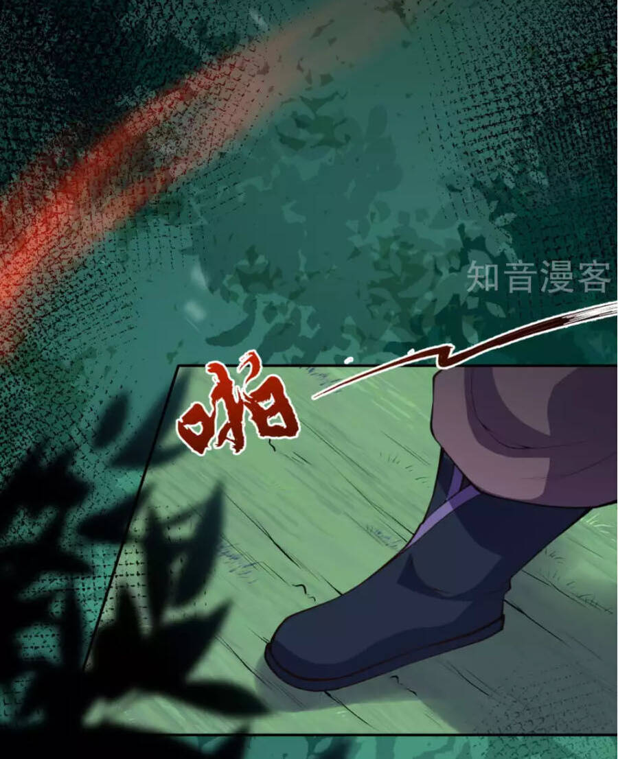 Kiếm vực vô địch Chapter 21 - 16