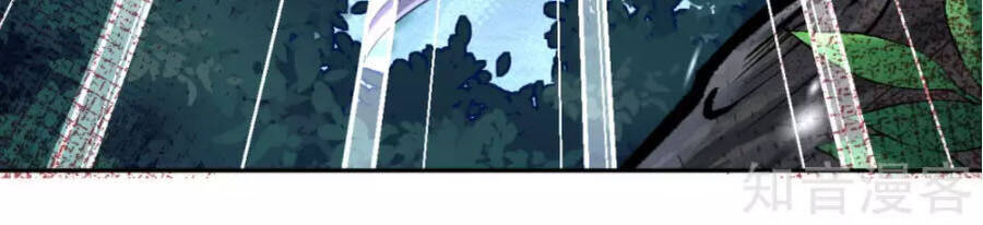 Kiếm vực vô địch Chapter 21 - 24