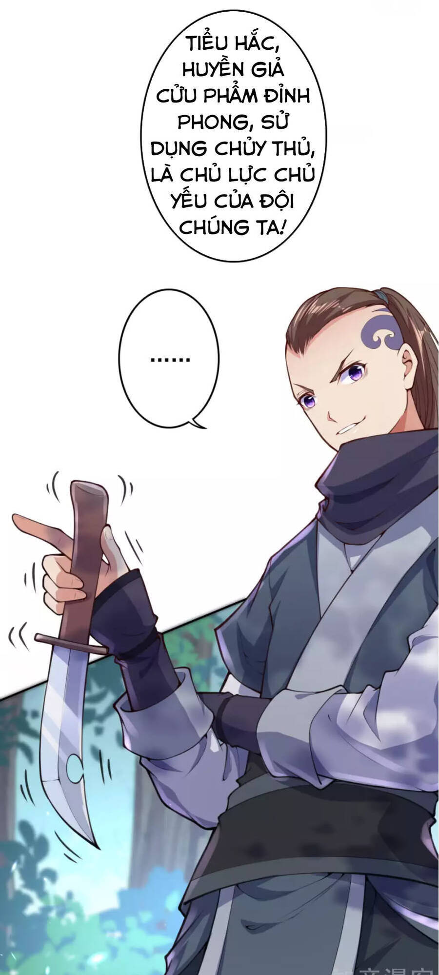 Kiếm vực vô địch Chapter 21 - 6