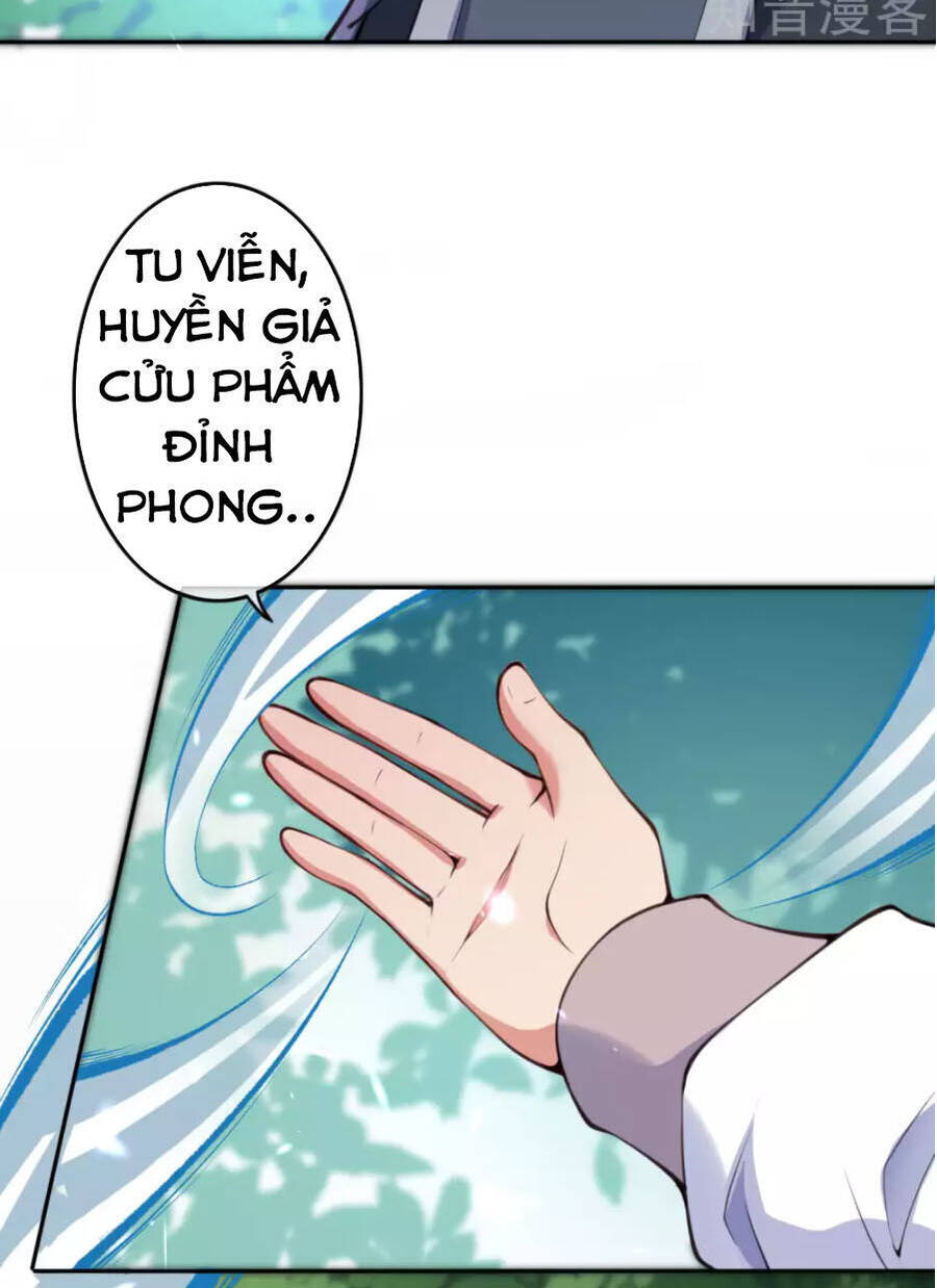 Kiếm vực vô địch Chapter 21 - 7