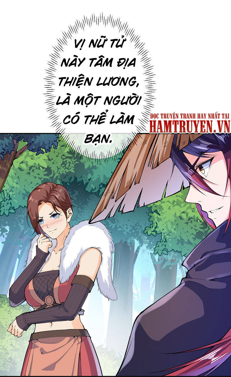 Kiếm vực vô địch Chapter 24 - 13