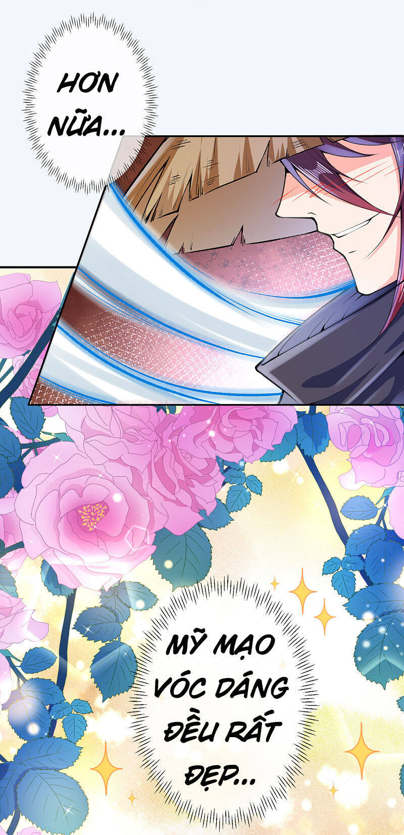 Kiếm vực vô địch Chapter 24 - 14