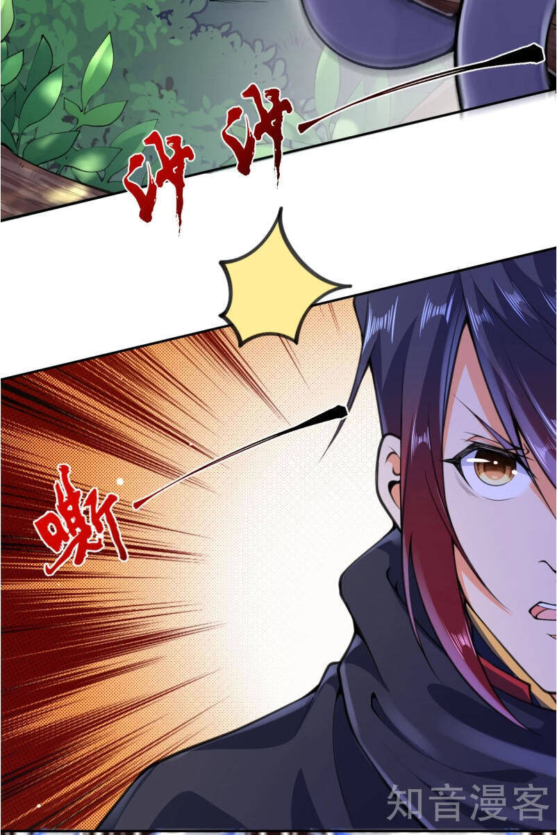 Kiếm vực vô địch Chapter 25 - 20