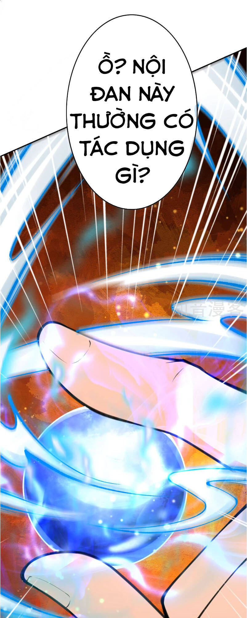 Kiếm vực vô địch Chapter 25 - 3